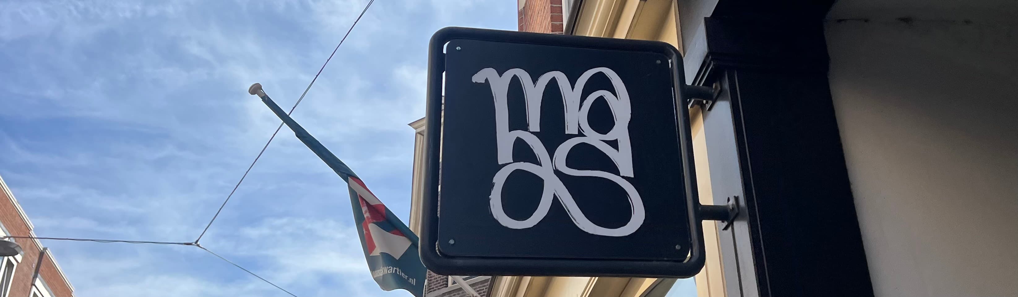 Maison Maas